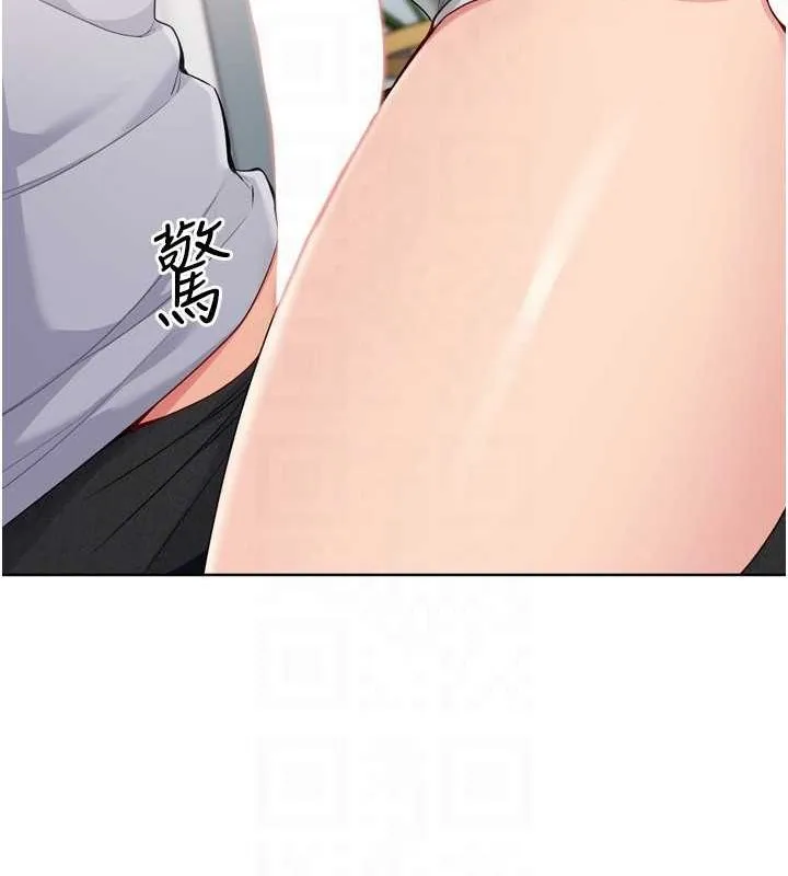 第40话-横刀夺爱的感觉 104